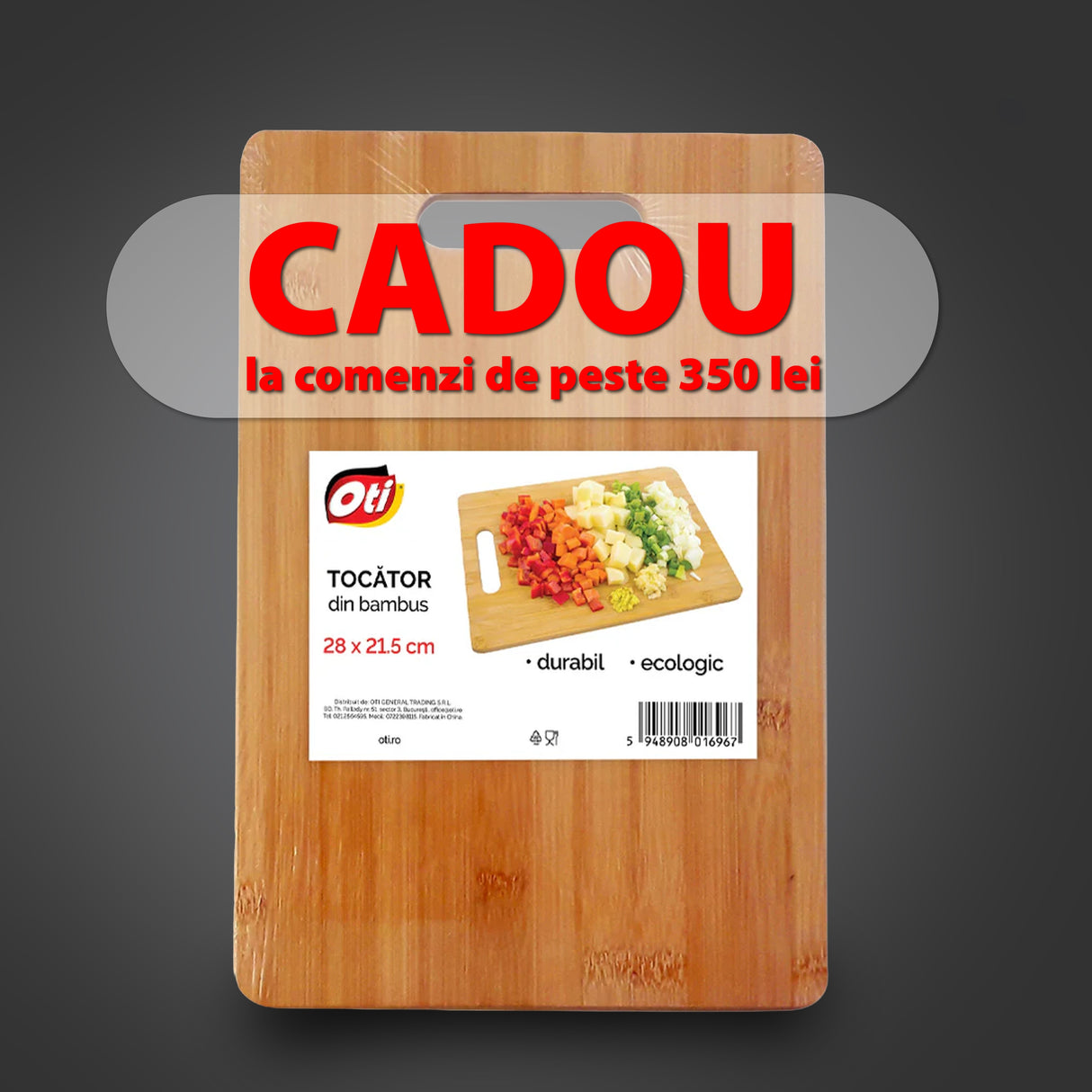 Tocător din bambus Eco, 28x21.5 cm